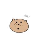 そばかすねこ。（個別スタンプ：20）