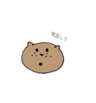 そばかすねこ。（個別スタンプ：22）