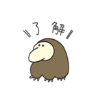 ＼アマヒコ／LINEスタンプ（個別スタンプ：1）