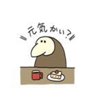 ＼アマヒコ／LINEスタンプ（個別スタンプ：5）