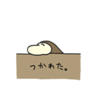 ＼アマヒコ／LINEスタンプ（個別スタンプ：7）