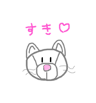 〔手描き〕ちゅん猫スタンプ（個別スタンプ：1）