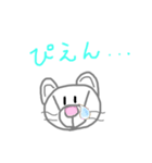 〔手描き〕ちゅん猫スタンプ（個別スタンプ：3）