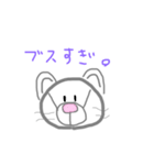 〔手描き〕ちゅん猫スタンプ（個別スタンプ：5）