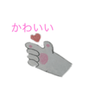 四つ葉ちゃん（個別スタンプ：1）