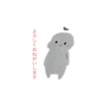 四つ葉ちゃん（個別スタンプ：3）