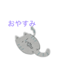 四つ葉ちゃん（個別スタンプ：4）