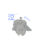 四つ葉ちゃん（個別スタンプ：5）