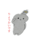 四つ葉ちゃん（個別スタンプ：6）
