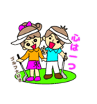 毎日使えるゴルフ大好き男子の一日（個別スタンプ：1）