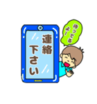 毎日使えるゴルフ大好き男子の一日（個別スタンプ：9）