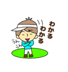 毎日使えるゴルフ大好き男子の一日（個別スタンプ：11）