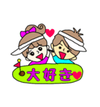 毎日使えるゴルフ大好き男子の一日（個別スタンプ：12）