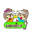 毎日使えるゴルフ大好き男子の一日（個別スタンプ：13）