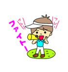 毎日使えるゴルフ大好き男子の一日（個別スタンプ：17）