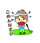 毎日使えるゴルフ大好き男子の一日（個別スタンプ：19）
