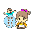 毎日使えるゴルフ大好き男子の一日（個別スタンプ：22）
