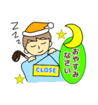 毎日使えるゴルフ大好き男子の一日（個別スタンプ：25）