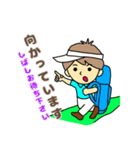 毎日使えるゴルフ大好き男子の一日（個別スタンプ：26）