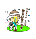 毎日使えるゴルフ大好き男子の一日（個別スタンプ：28）