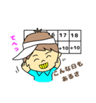 毎日使えるゴルフ大好き男子の一日（個別スタンプ：32）