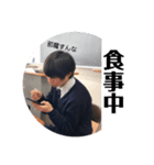 〜ぷしいの友達〜（個別スタンプ：2）