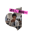 〜ぷしいの友達〜（個別スタンプ：7）