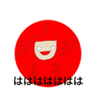 マルノ羊スタンプ（個別スタンプ：3）