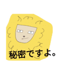マルノ羊スタンプ（個別スタンプ：16）