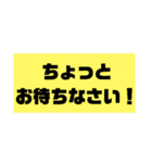 意味なし言葉スタンプ(挨拶付き)（個別スタンプ：9）