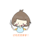 今日のごはんは？まるさんスタンプ★☆（個別スタンプ：2）