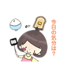 今日のごはんは？まるさんスタンプ★☆（個別スタンプ：3）