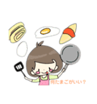 今日のごはんは？まるさんスタンプ★☆（個別スタンプ：5）