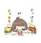 今日のごはんは？まるさんスタンプ★☆（個別スタンプ：8）