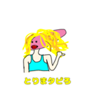 ギャルたら美（個別スタンプ：2）