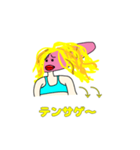 ギャルたら美（個別スタンプ：3）