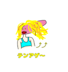 ギャルたら美（個別スタンプ：4）