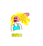 ギャルたら美（個別スタンプ：7）