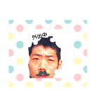 Hitsuyou（個別スタンプ：3）