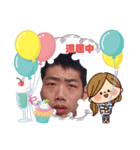 Hitsuyou（個別スタンプ：6）