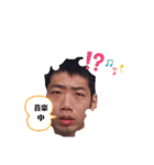 Hitsuyou（個別スタンプ：7）