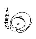 ゆるさ重視（個別スタンプ：2）
