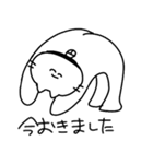 ゆるさ重視（個別スタンプ：3）