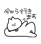 ゆるさ重視（個別スタンプ：4）