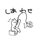 ゆるさ重視（個別スタンプ：14）