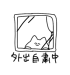 ゆるさ重視（個別スタンプ：15）