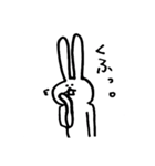 うしゃぎ。 その1（個別スタンプ：2）