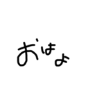 あのー、あれ、文字（個別スタンプ：1）