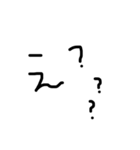 あのー、あれ、文字（個別スタンプ：4）