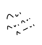 あのー、あれ、文字（個別スタンプ：7）